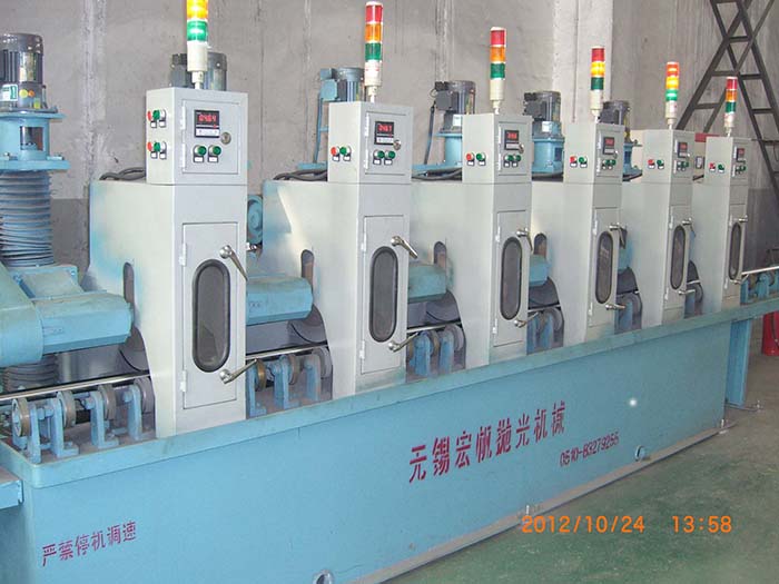 振動(dòng)拋光機(jī)能起到哪些作用？   